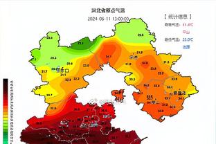 皇社主帅：努力以获胜为目标，国米主场作战将和首次交锋时不同